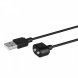 Foto 3: CARREGADOR USB MAGN�TICO SATISFYER PRETO