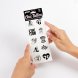 Foto 3: CONJUNTO DE 10 TATUAGENS TEMPOR�RIAS - KINKY COLLECTION CHIC TATTOO SECRET PLAY