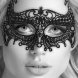 Foto 0: M�SCARA DE RENDA EMPRESS OUCH!