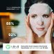 Foto 2: M�SCARA DE TECIDO FACIAL TELOMERASE BOOSTER VIT VIT COSMETICS 20GR