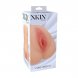 Foto 1: RAW - PURE STRETCH - TPE LARGE MASTURBATOR - 355G - FLESH