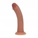 Foto 0: DUAL DENSITY SILICONE CURVED REALISTIC DILDO WITH SUCTION CUP - 7 / 18,5 CM - TAN