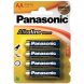 Foto 0: 4 PILHAS AA ALCALINAS PANASONIC