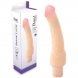 Foto 0: VIBRADOR JELLY REAL RAPTURE MAGMA 10''